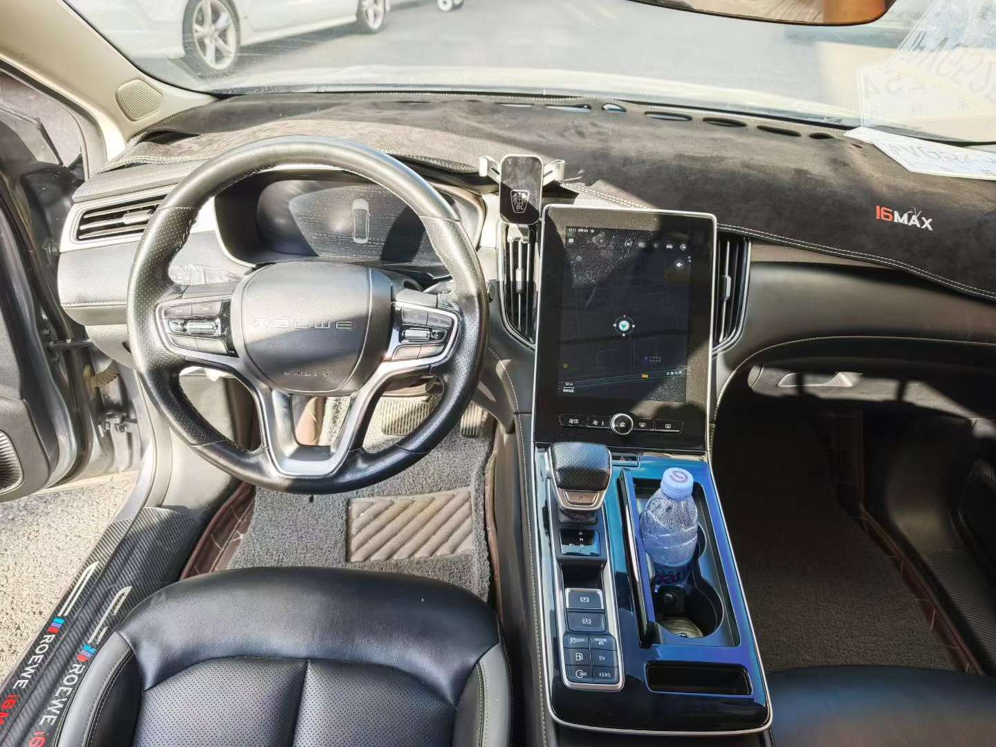 Roewe i6 MAX 5
