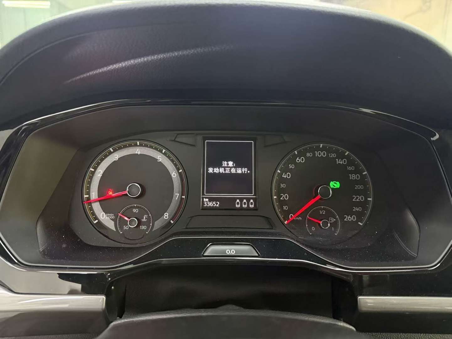 Volkswagen Bora 280TSI DSG Elite Smart Connect 1.4T 8