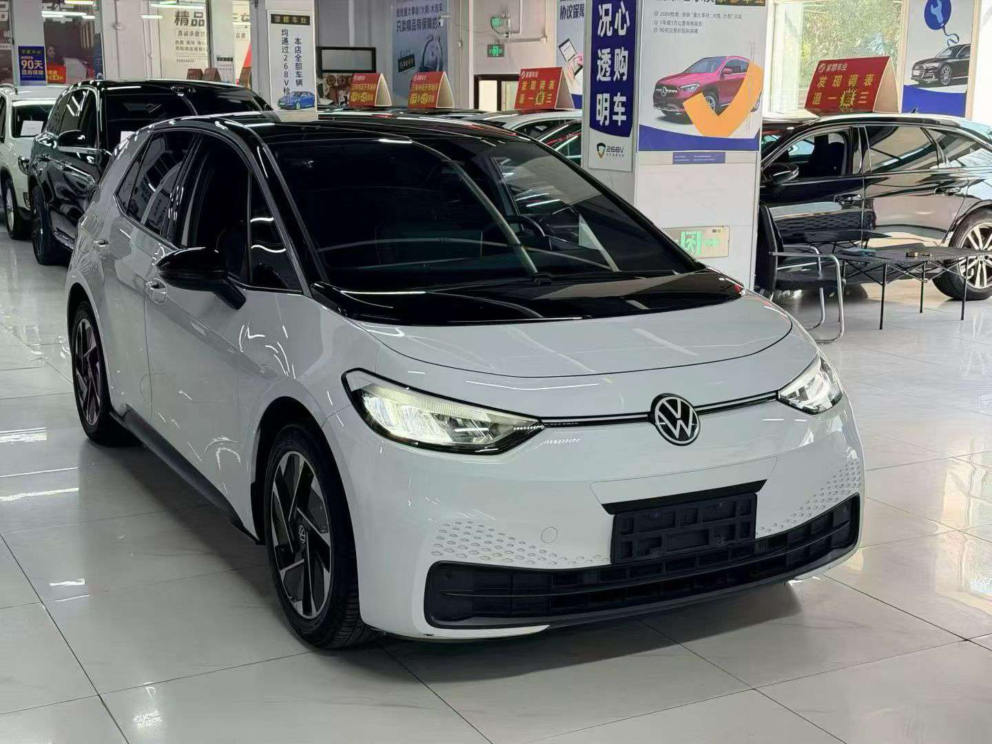 Volkswagen ID3 2025 Pure Electric 450km 3