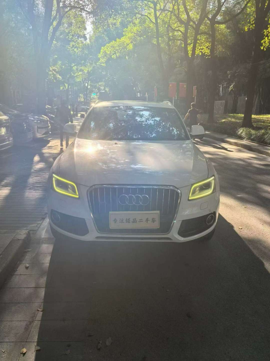 Audi Q5 40TFSI Technology 2