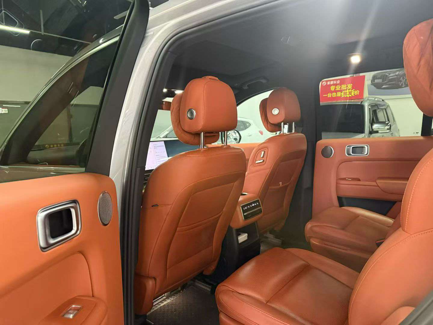 Li Auto L8 7