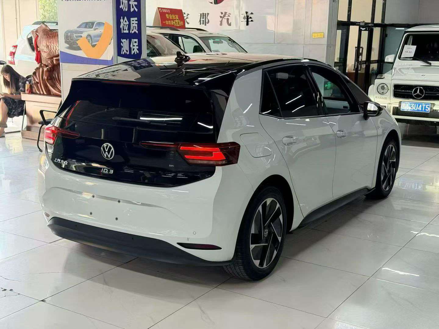 Volkswagen ID3 2025 Pure Electric 450km 4