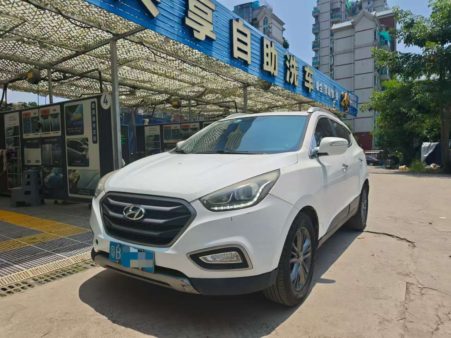 Hyundai ix35 2.0L GLS Automatic 2WD Smart Edition 2