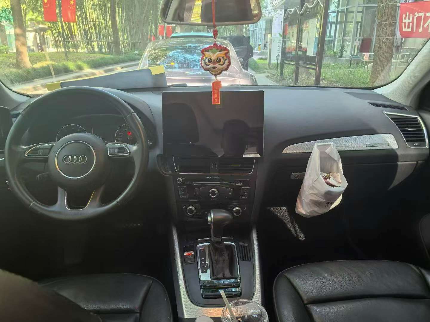 Audi Q5 40TFSI Technology 5