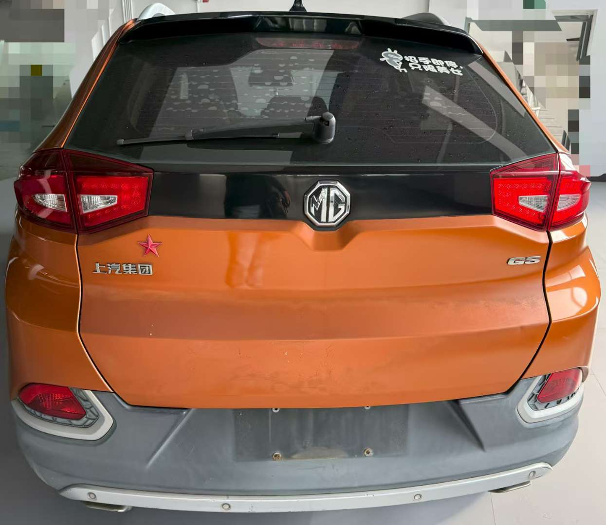 MG GS 2.0T AWD Flagship 8