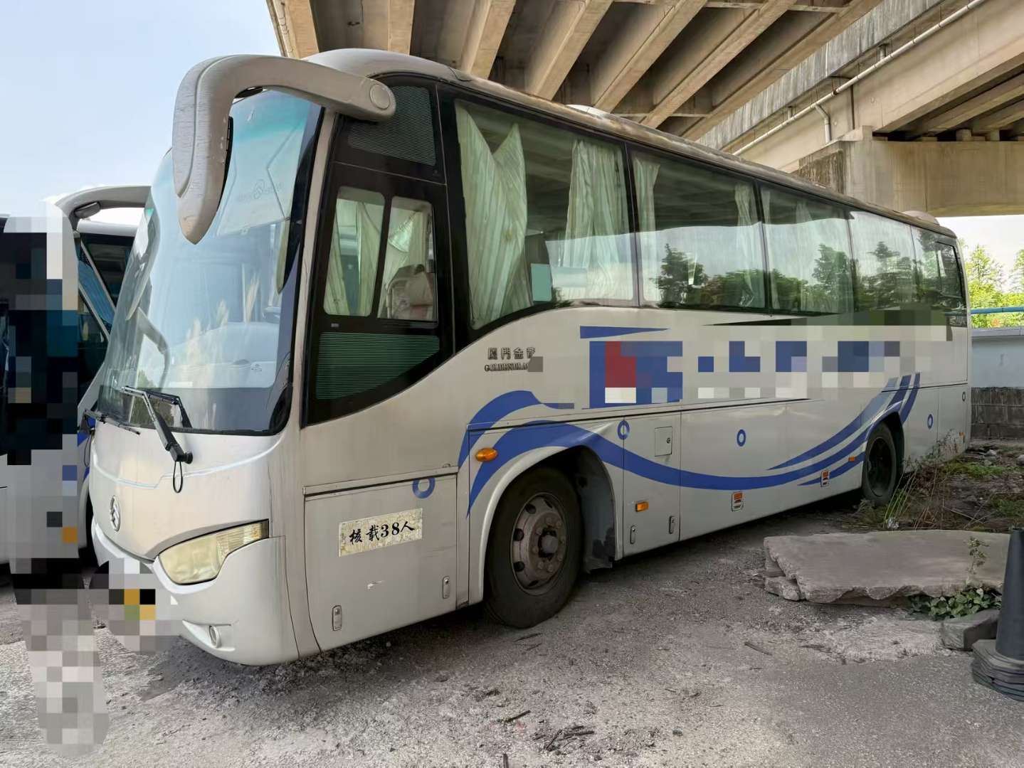 King Long Bus Bus 38 Seats 2