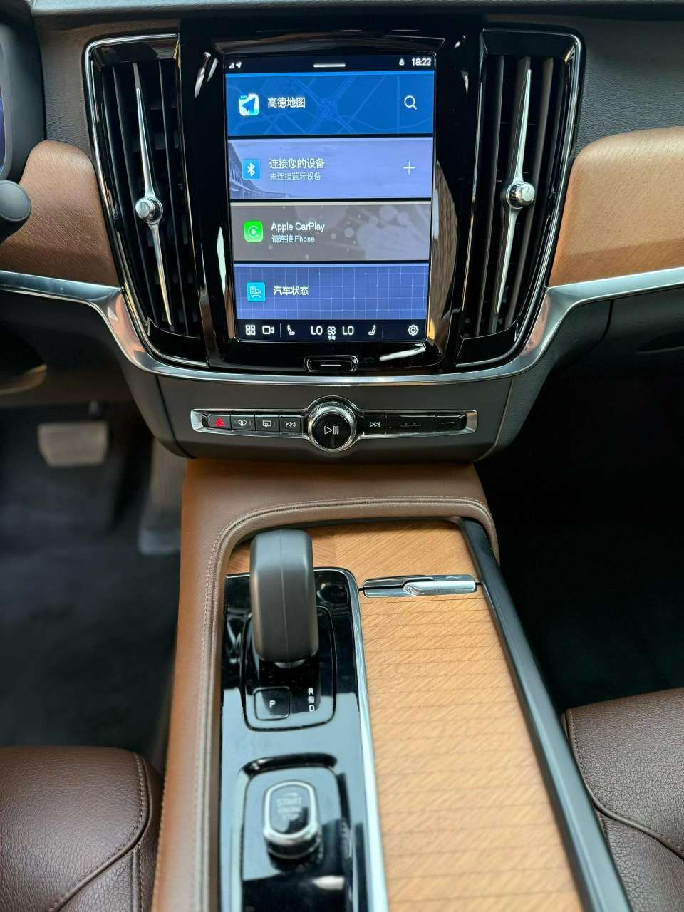 Volvo S90 2022 2.0T 48V Mild Hybrid 3