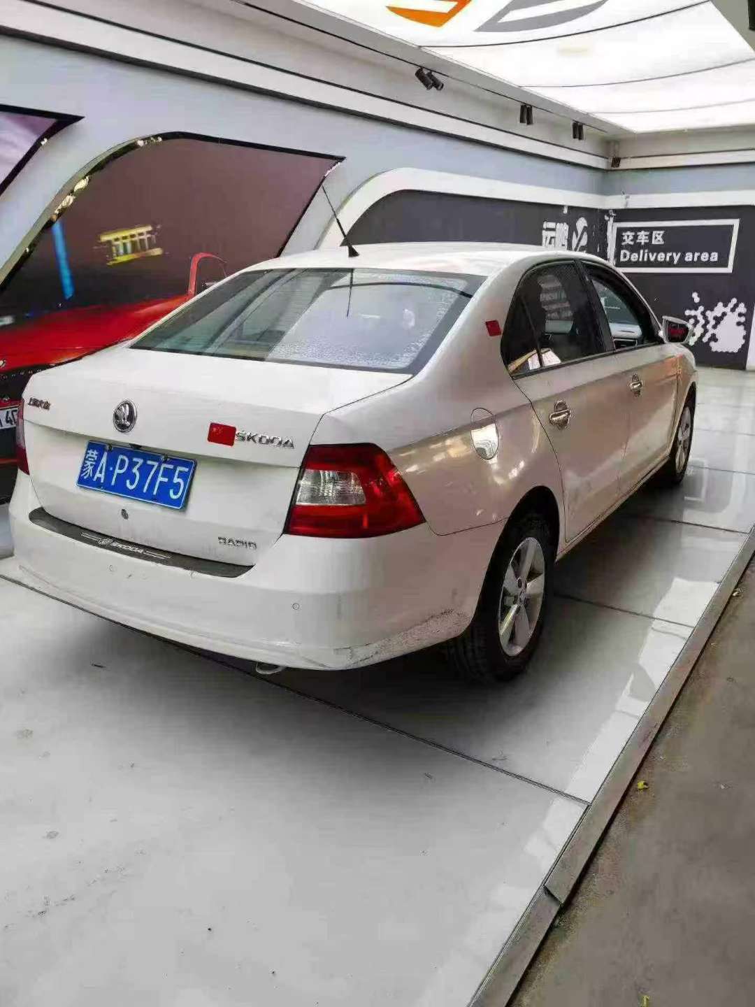Skoda New Ray 7