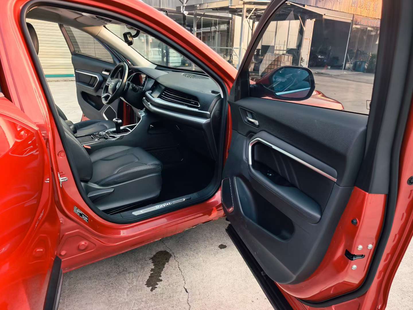 Haval H6 9