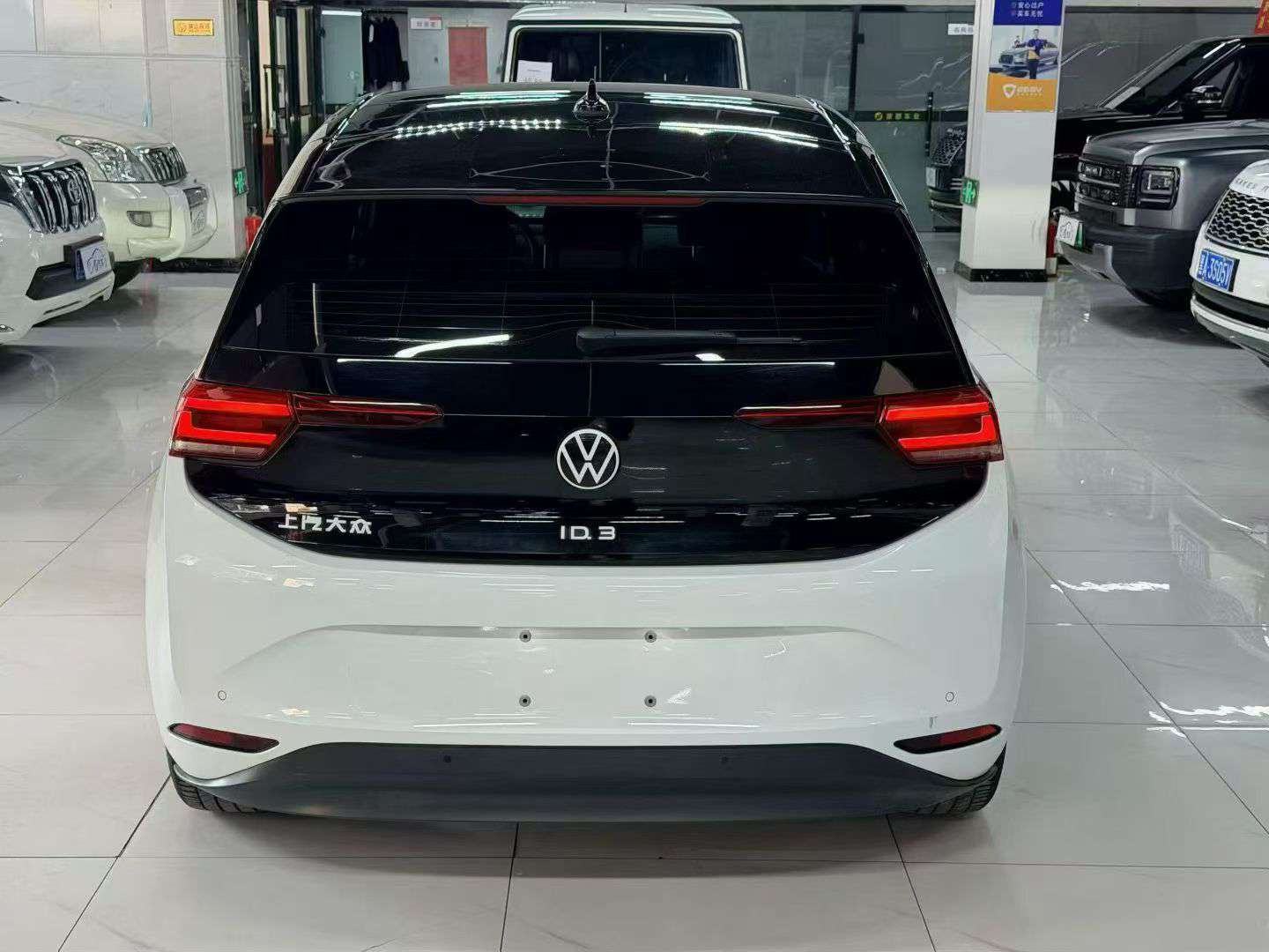 Volkswagen ID3 2025 Pure Electric 450km 5