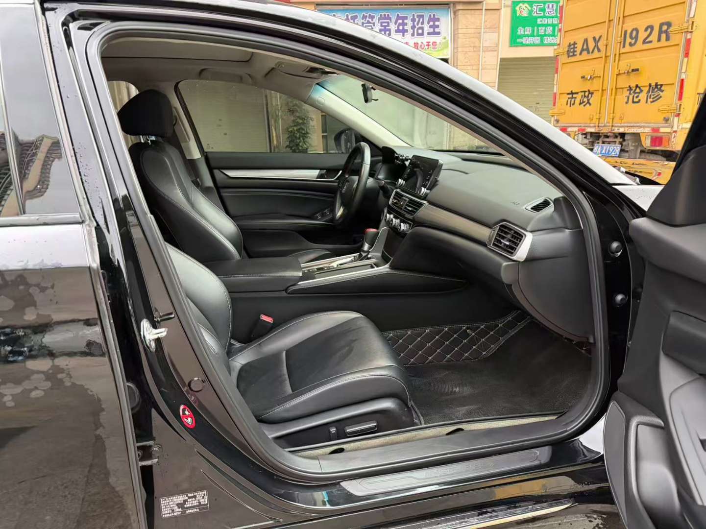 Honda Inspire 1.5T Elegance Trim Automatic Sunroof & Navigation 5