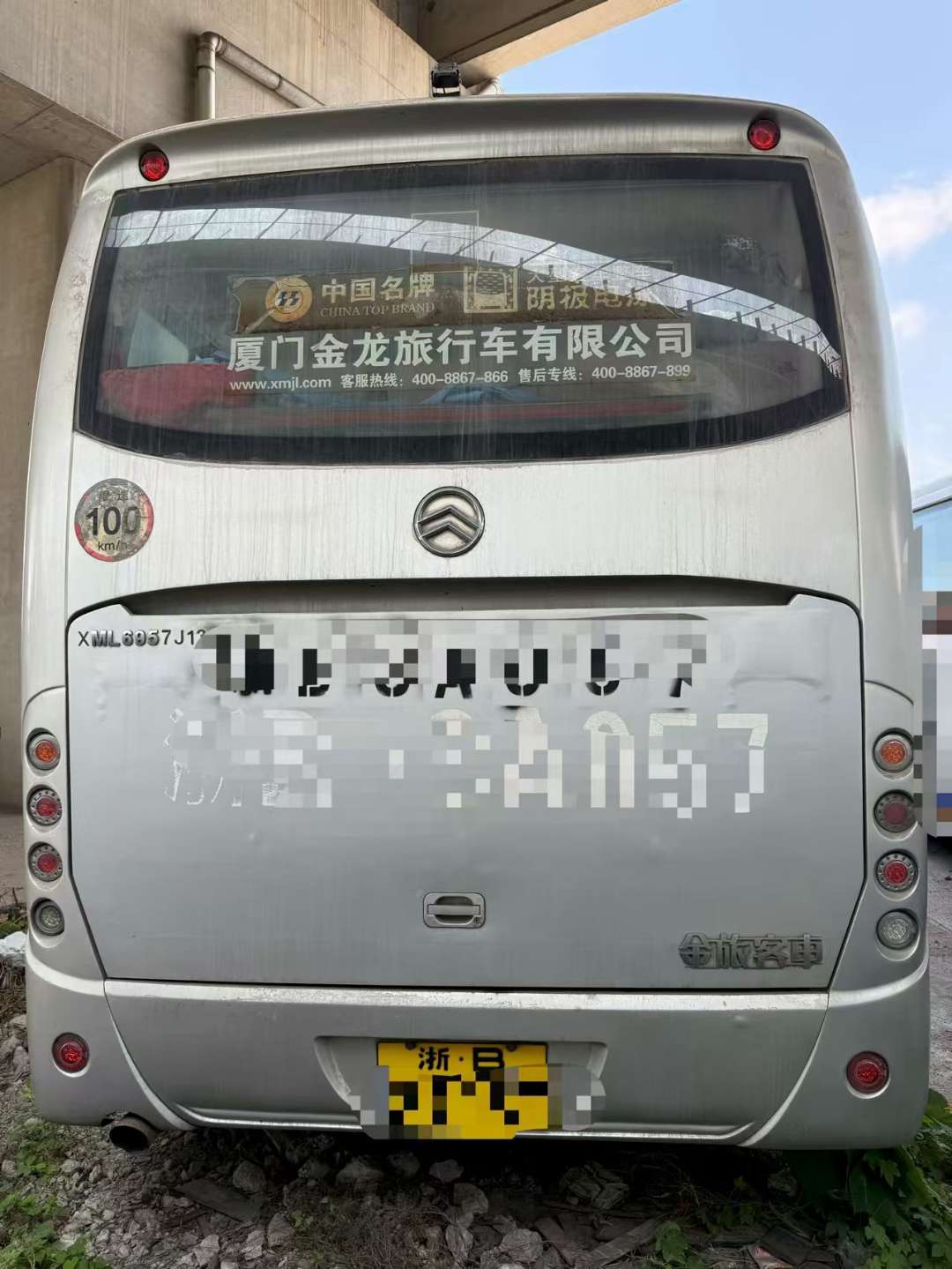 King Long Bus Bus 38 Seats 6