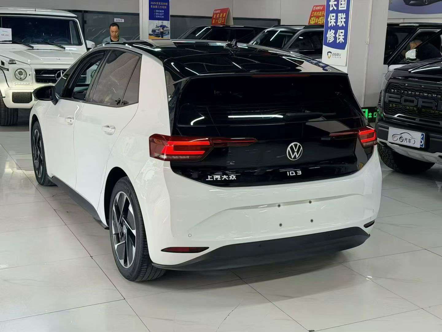 Volkswagen ID3 2025 Pure Electric 450km 6