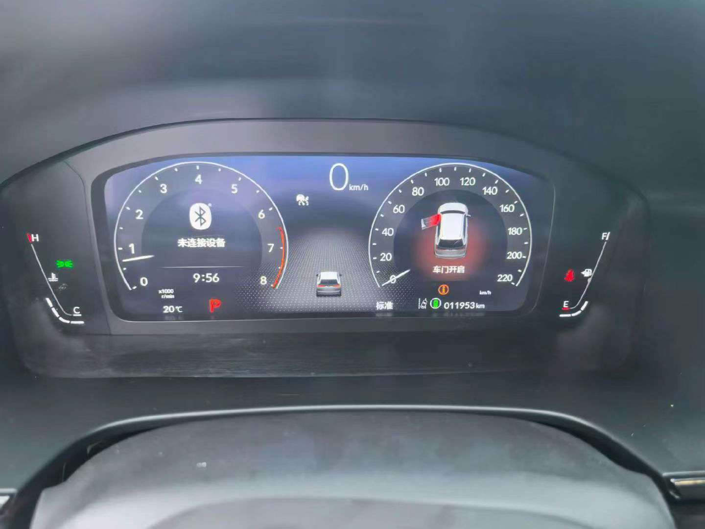 Honda Breeze 2025 1.5T Automatic 2WD Luxury