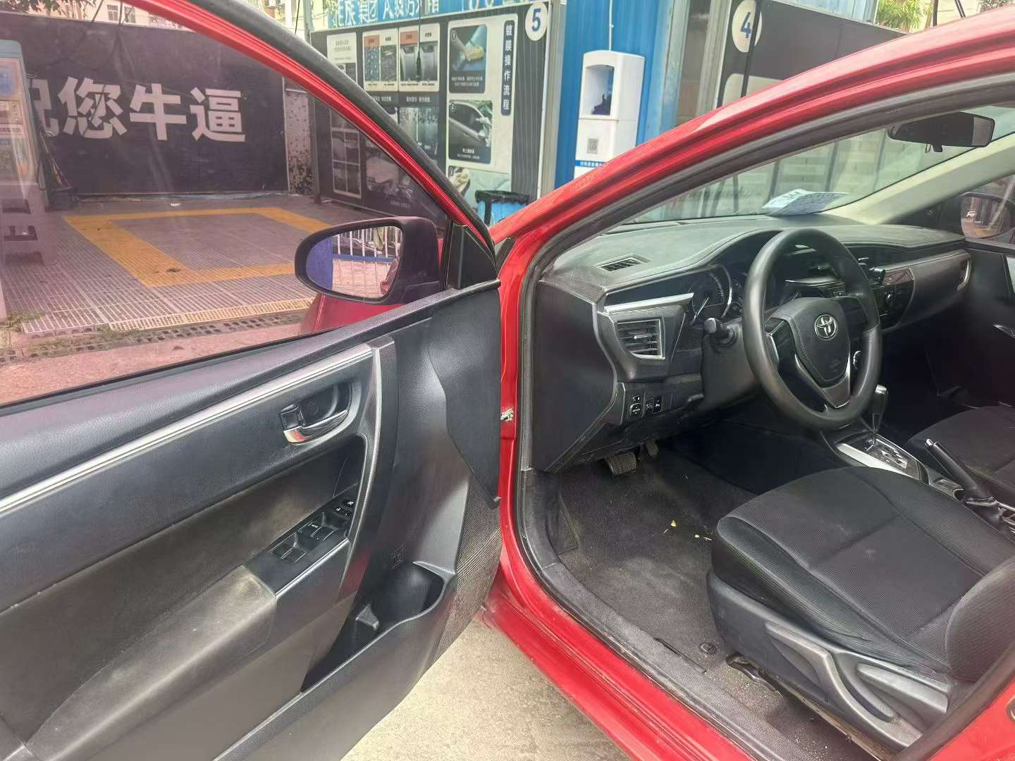 Toyota Levin 1.6L CVT Elite 4