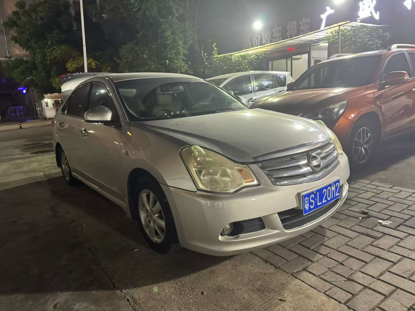 Nissan Sylphy 3
