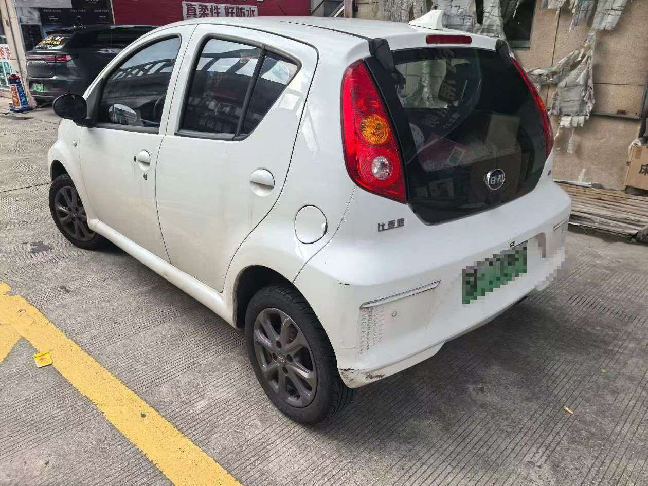 BYD e1 3