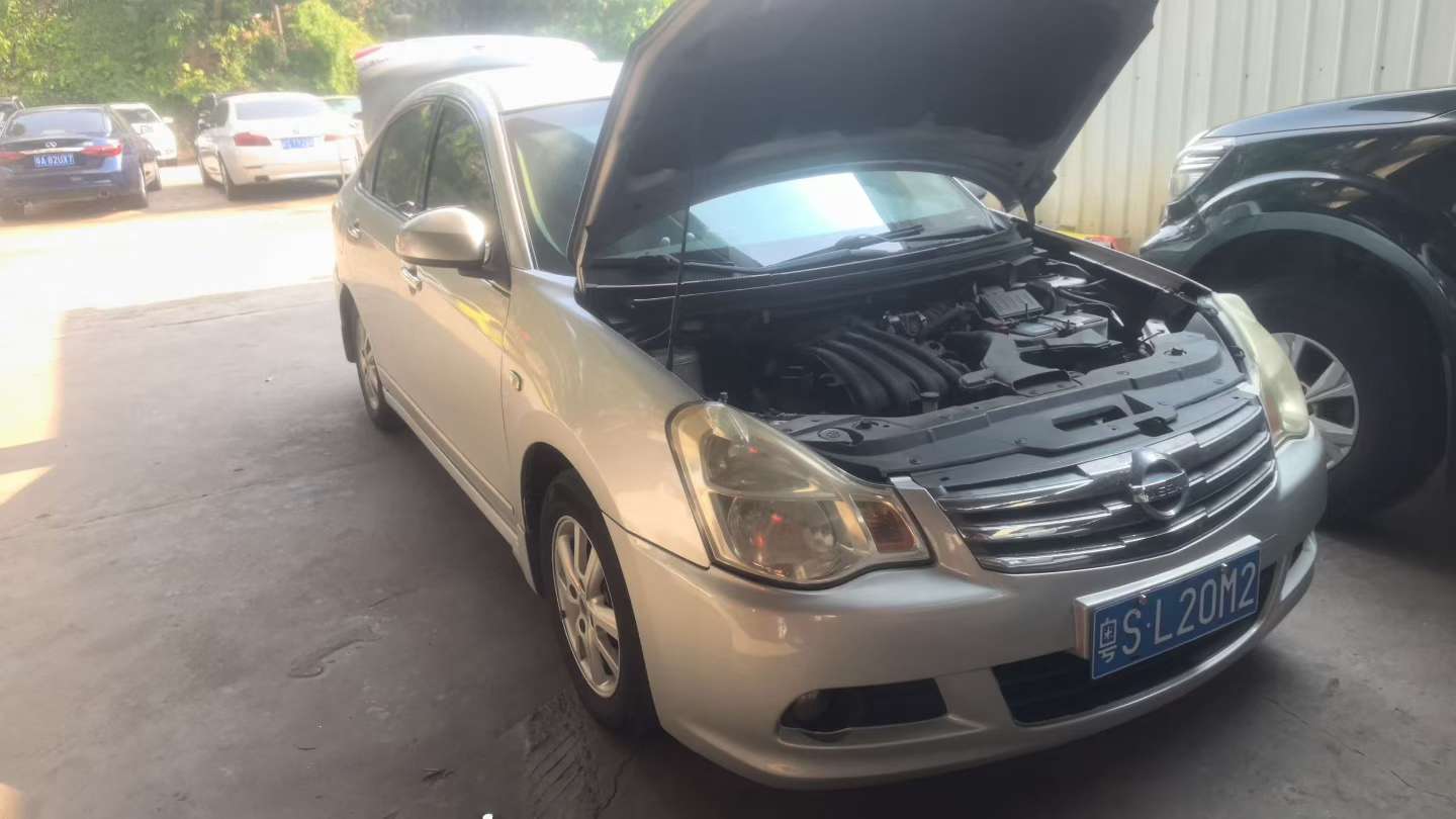 Nissan Sylphy