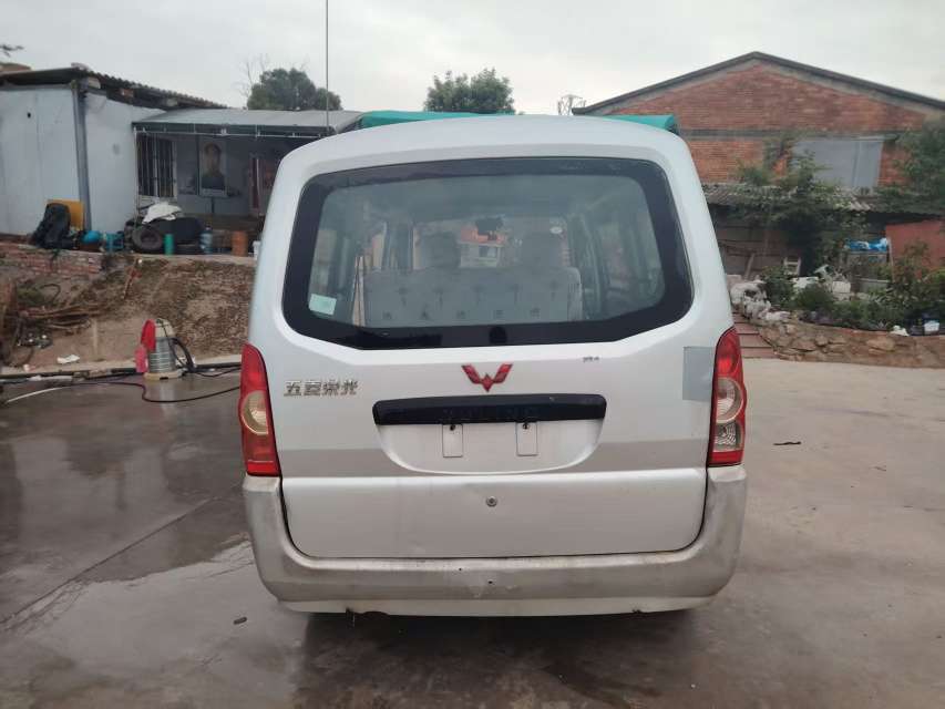 Wuling Rongguang 2