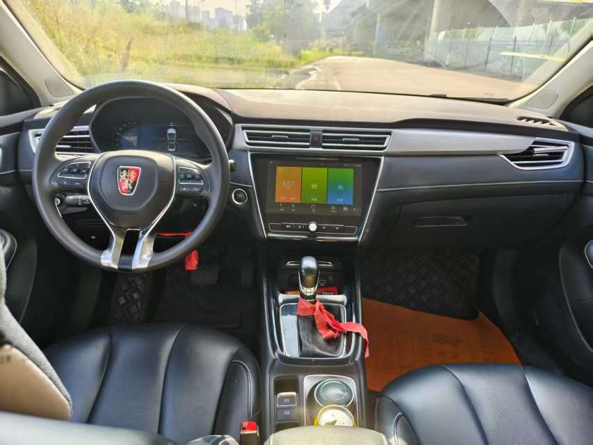 Roewe i5 1.5L Automatic High Trim 3