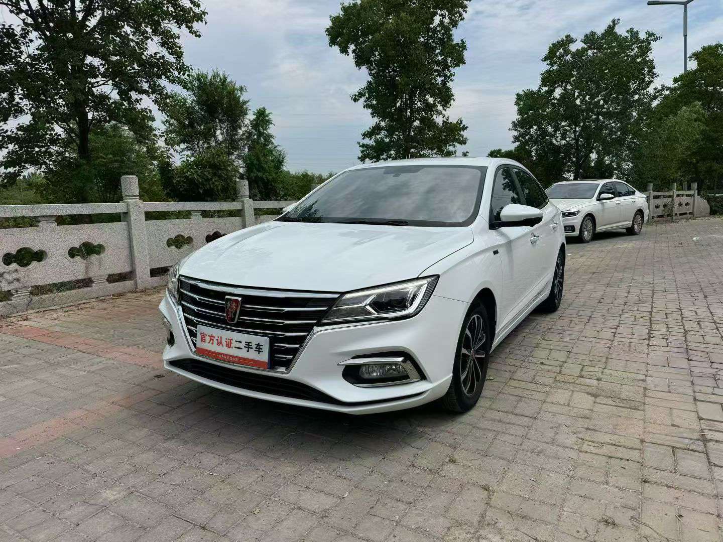 Roewe i5 2