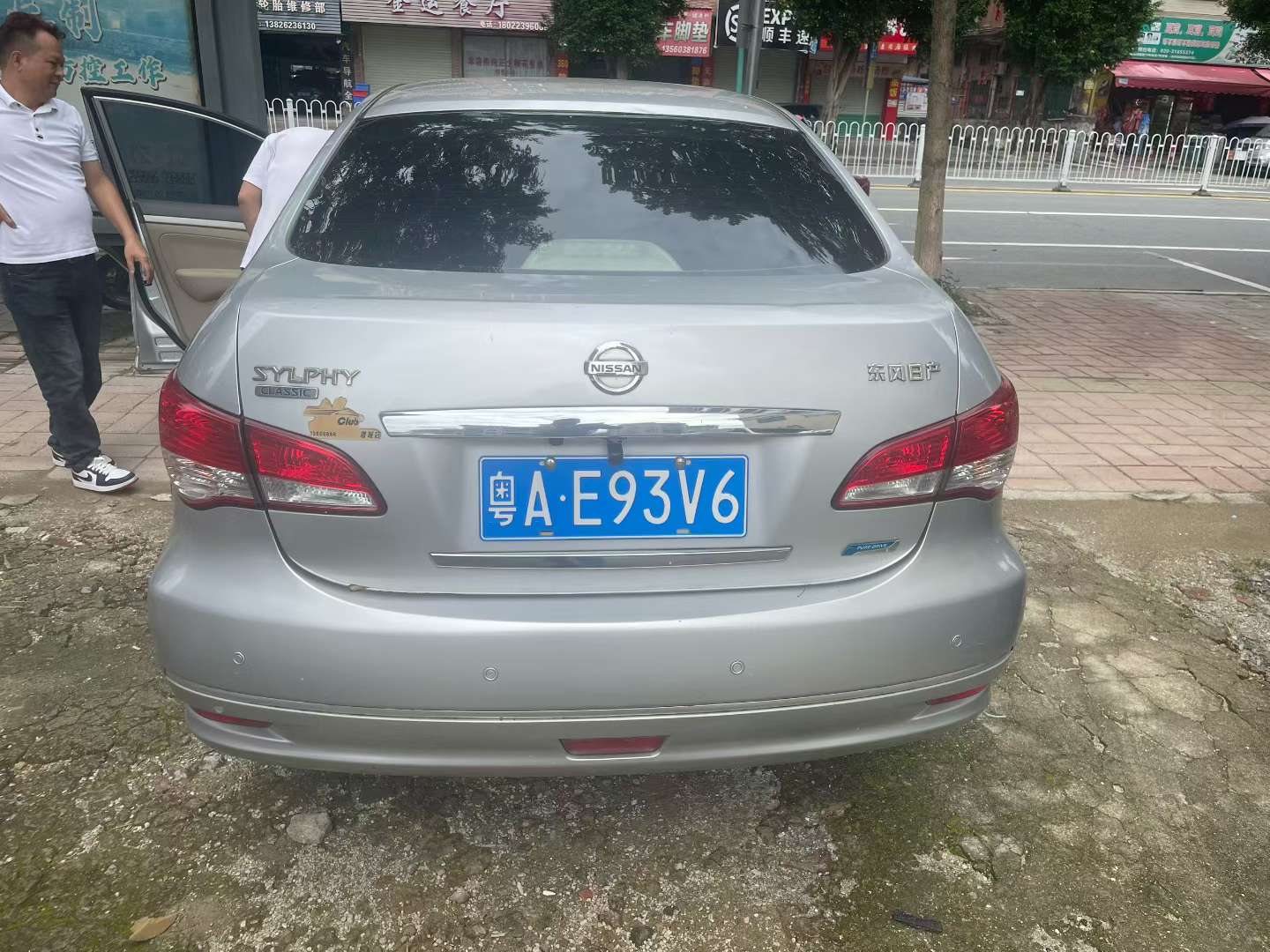 Nissan Sylphy 3