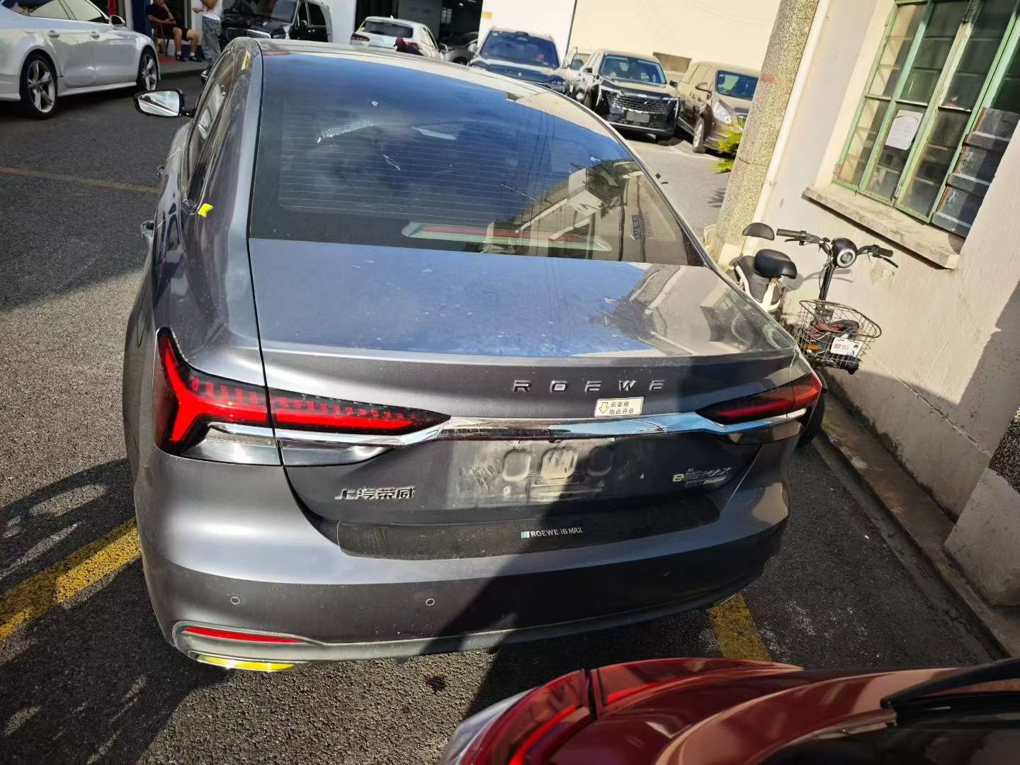 Roewe i6 MAX 6