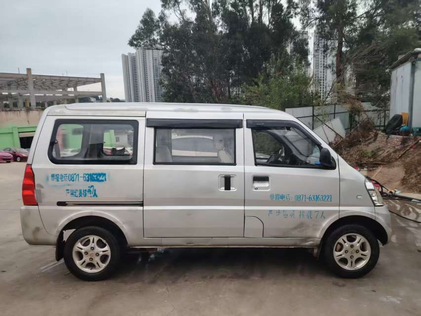 Wuling Rongguang 6