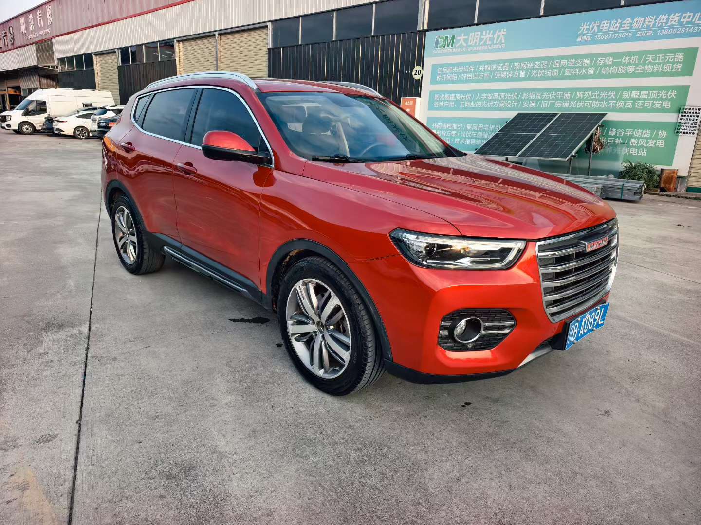 Haval H6 6