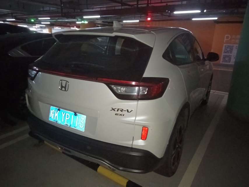Honda XR-V 1.8 Comfort Edition 9