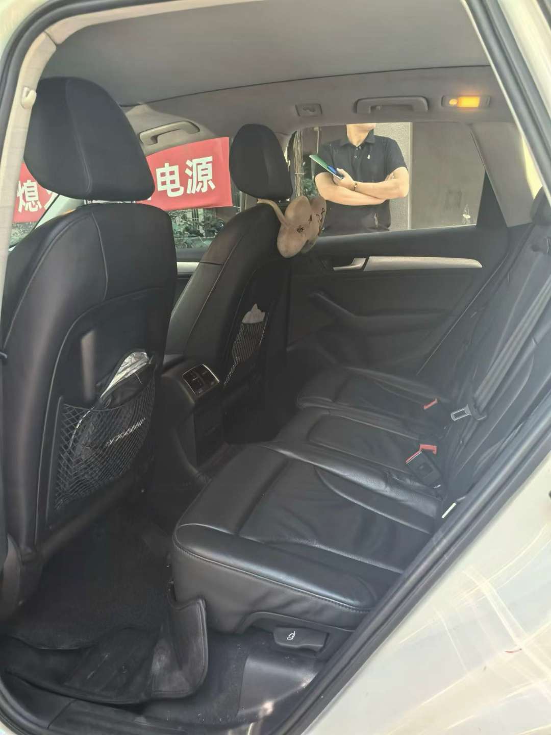 Audi Q5 40TFSI Technology 4