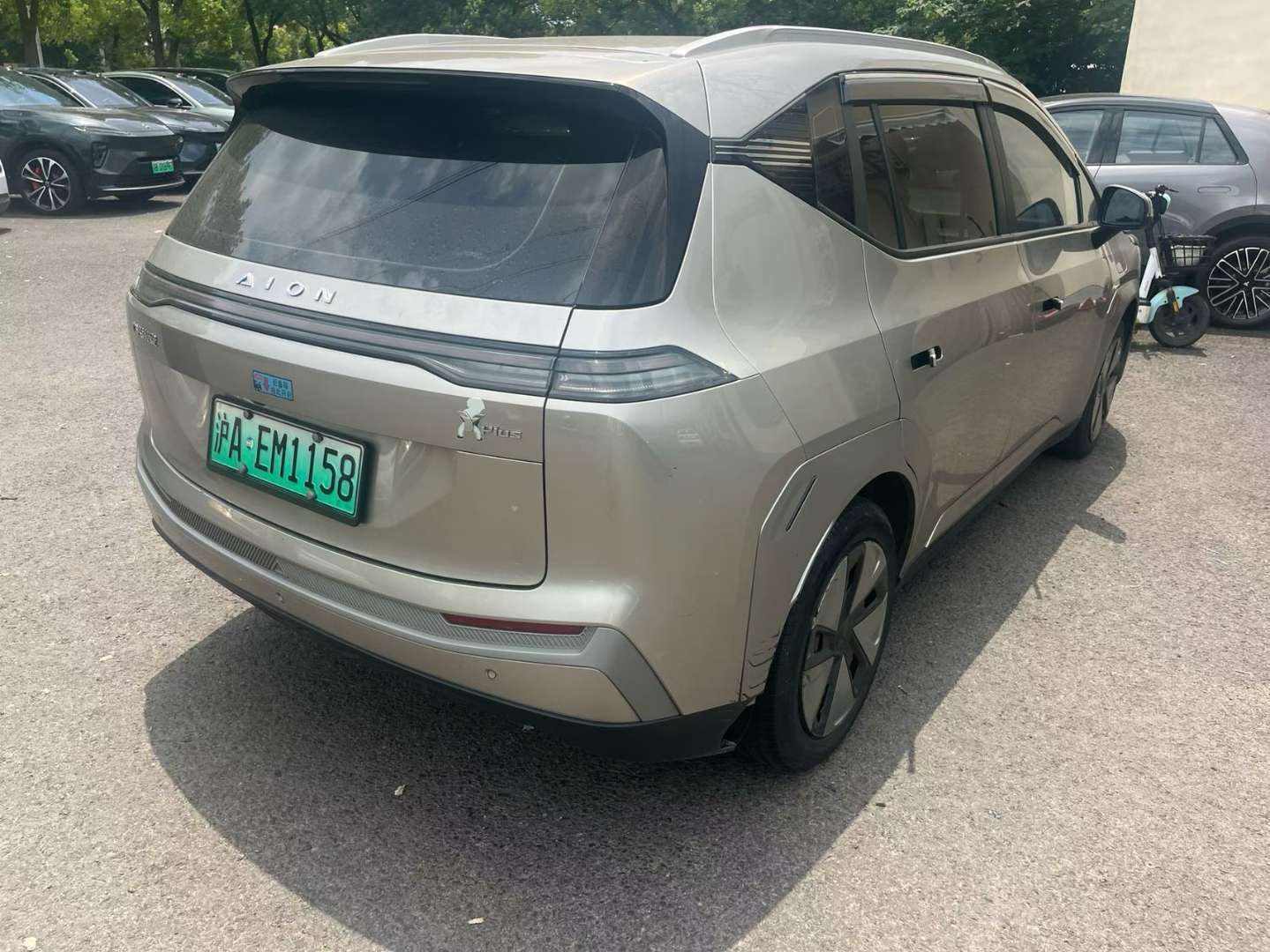 GAC Aion Aion Y 2024 Range 610 9
