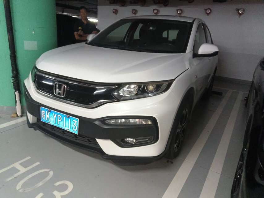 Honda XR-V 1.8 Comfort Edition