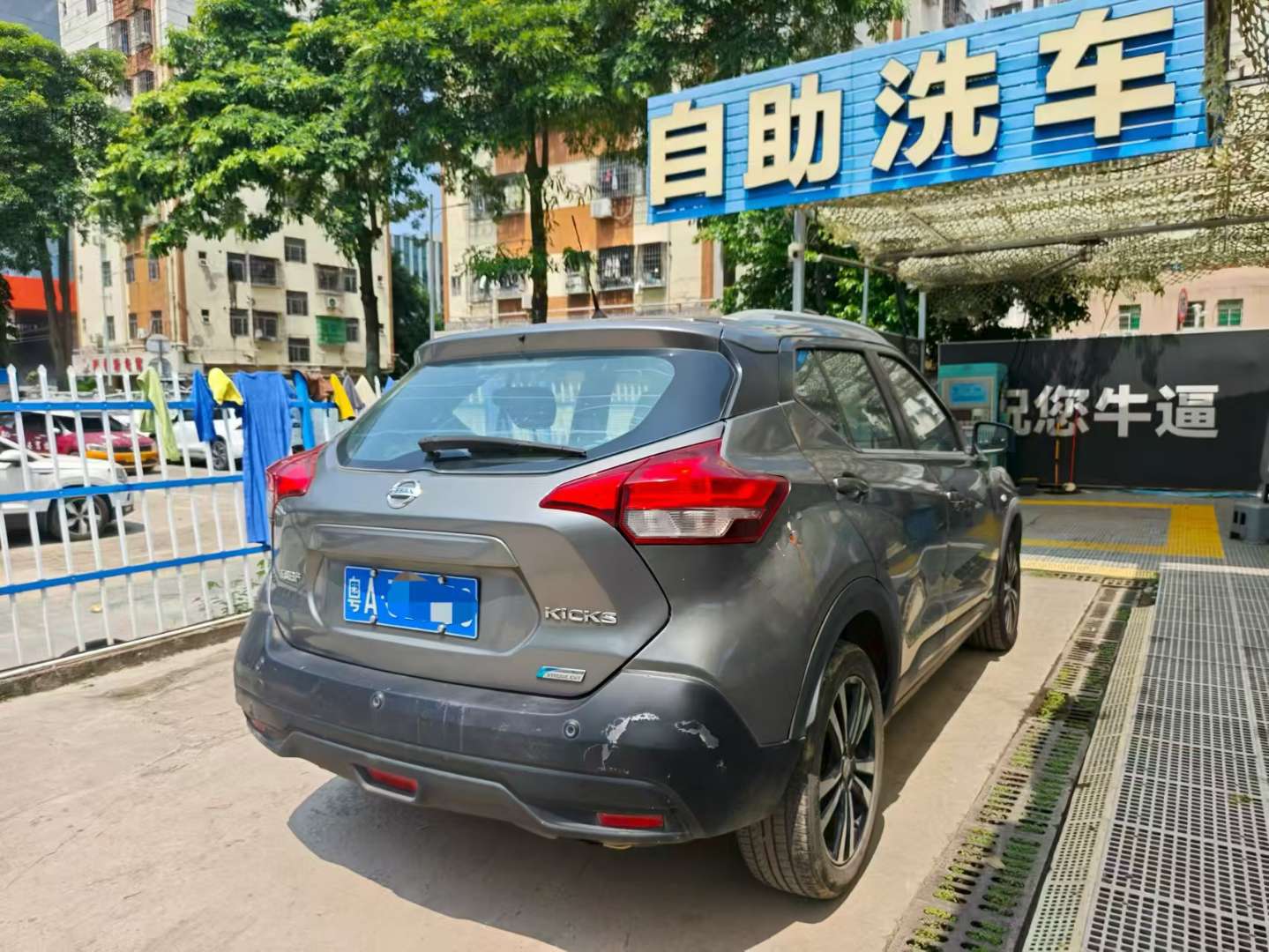 Nissan Kicks 1.5L CVT Cool Edition 3