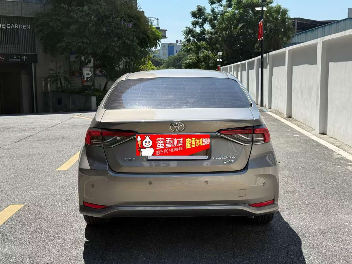 Toyota Corolla 4