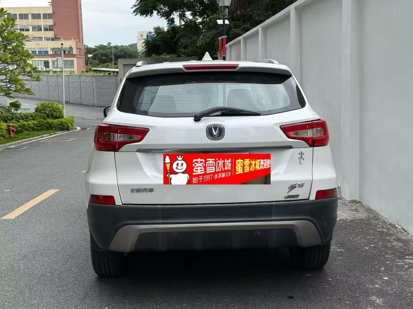 Changan CS75 2WD Elite Edition 1.8T 3