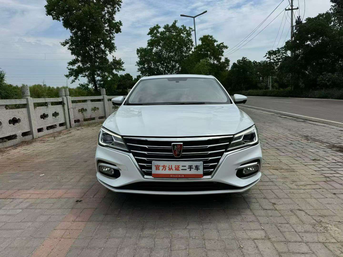 Roewe i5 3
