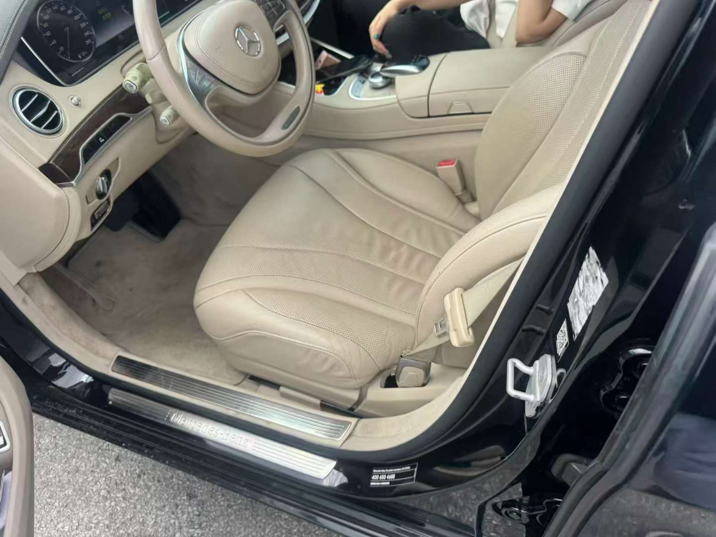 Mercedes-Benz S-Class 4