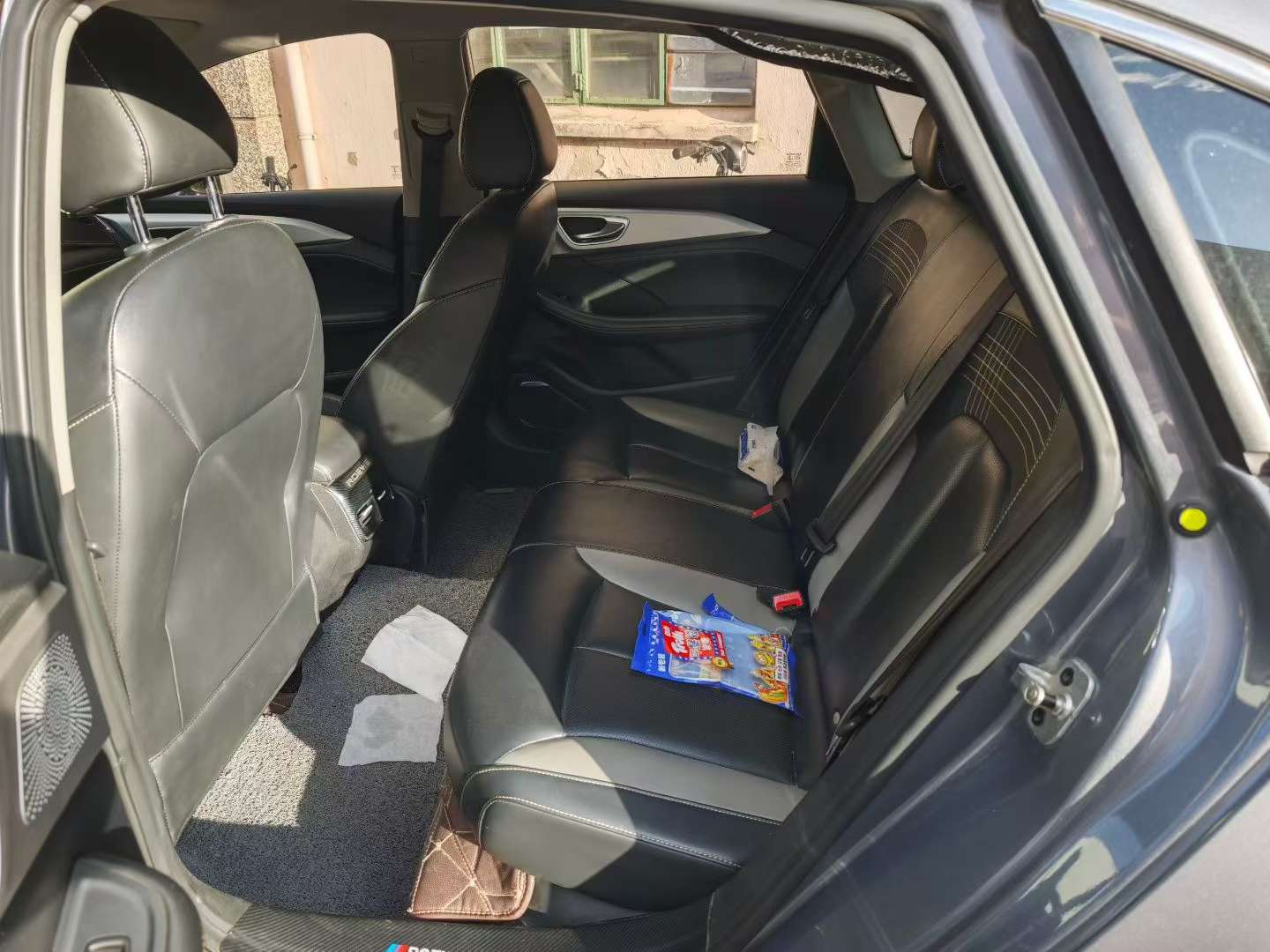 Roewe i6 MAX 4