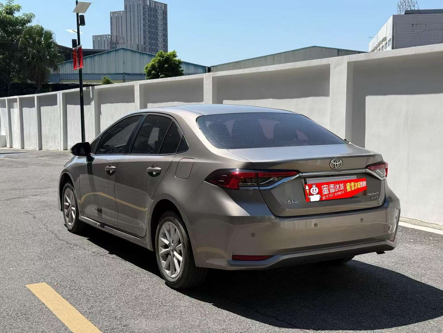 Toyota Corolla 3