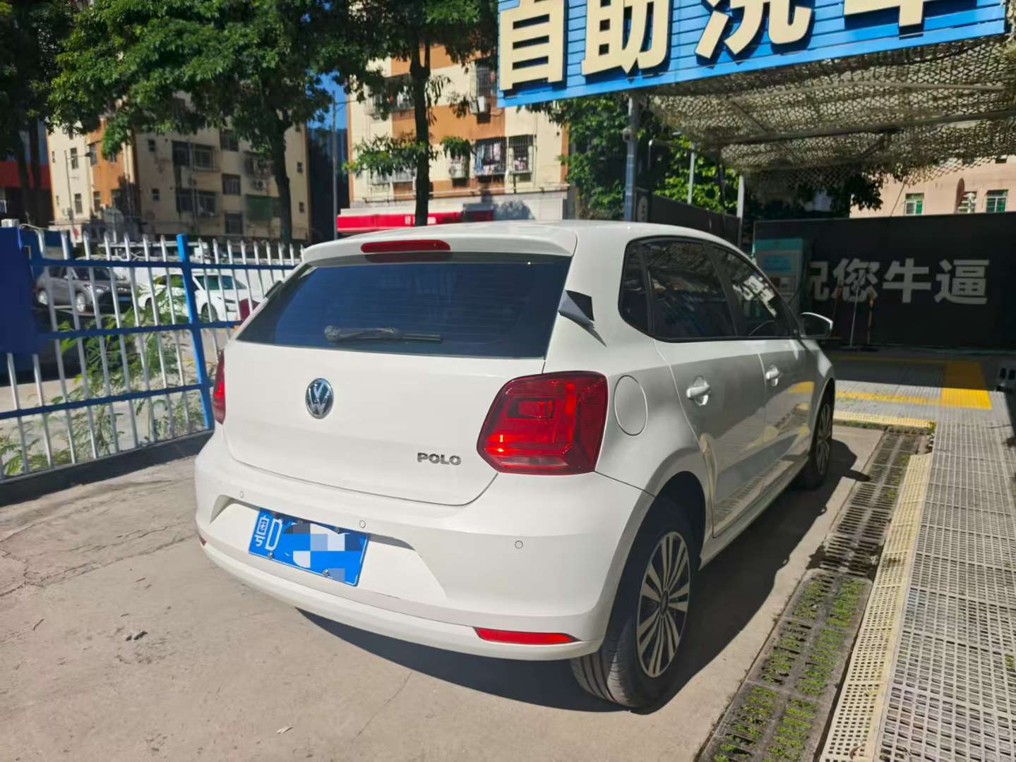 Volkswagen POLO 1.6L Automatic Comfort Edition 3