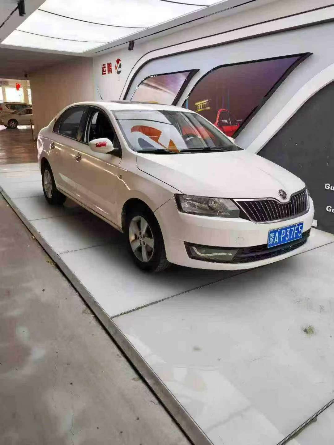Skoda New Ray 2