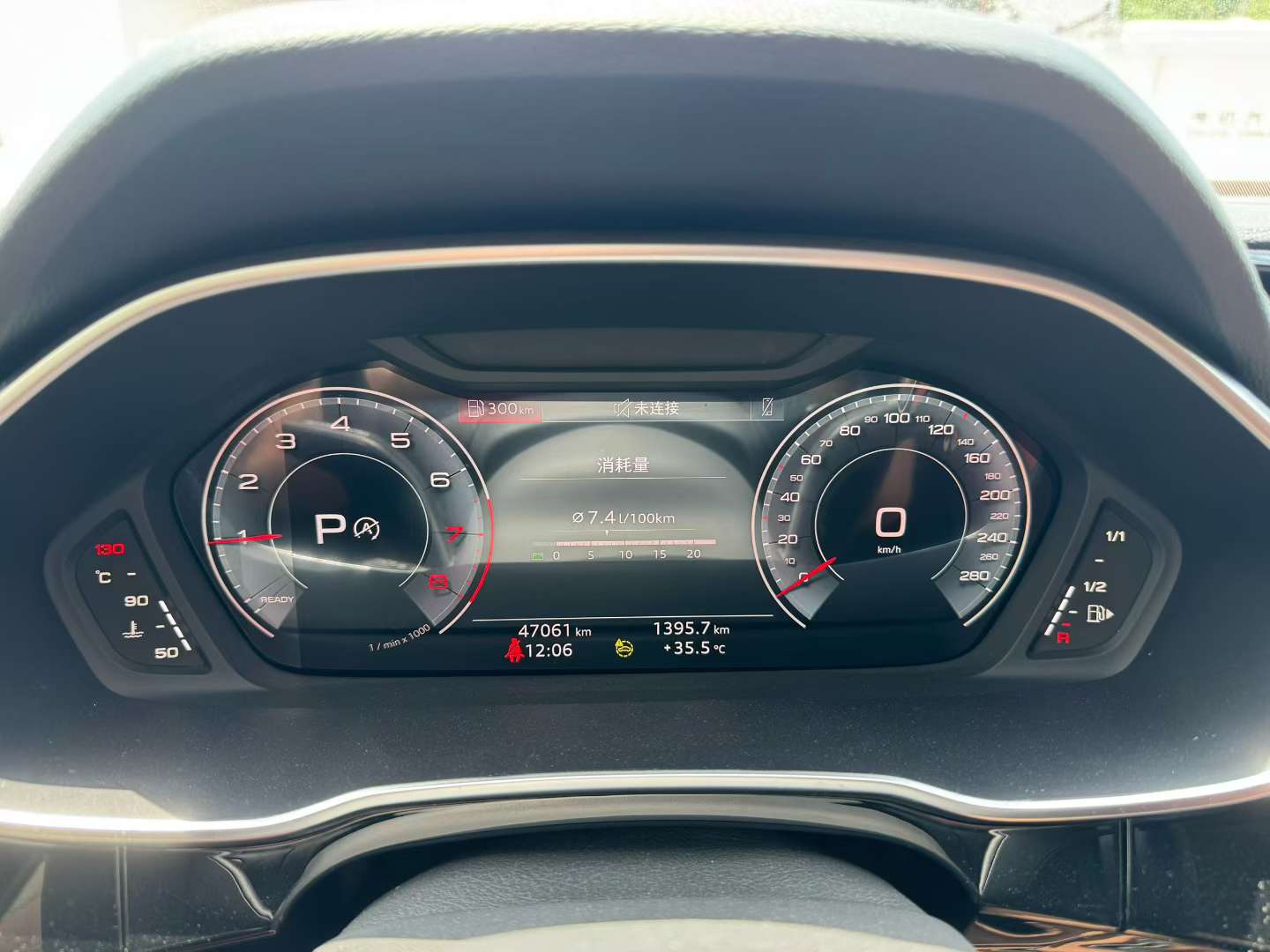 Audi Q3 2022 TFSI Fashion Dynamic 9