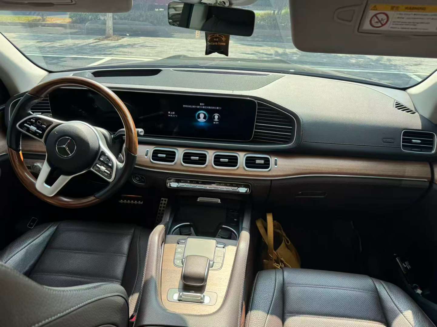 Mercedes-Benz GLS 7