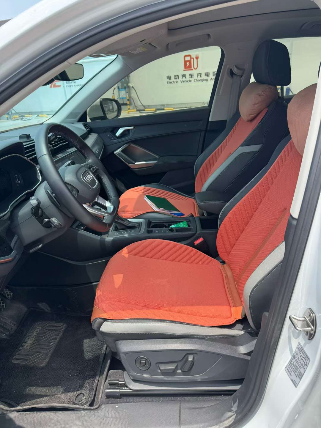 Audi Q3 2022 TFSI Fashion Dynamic 8