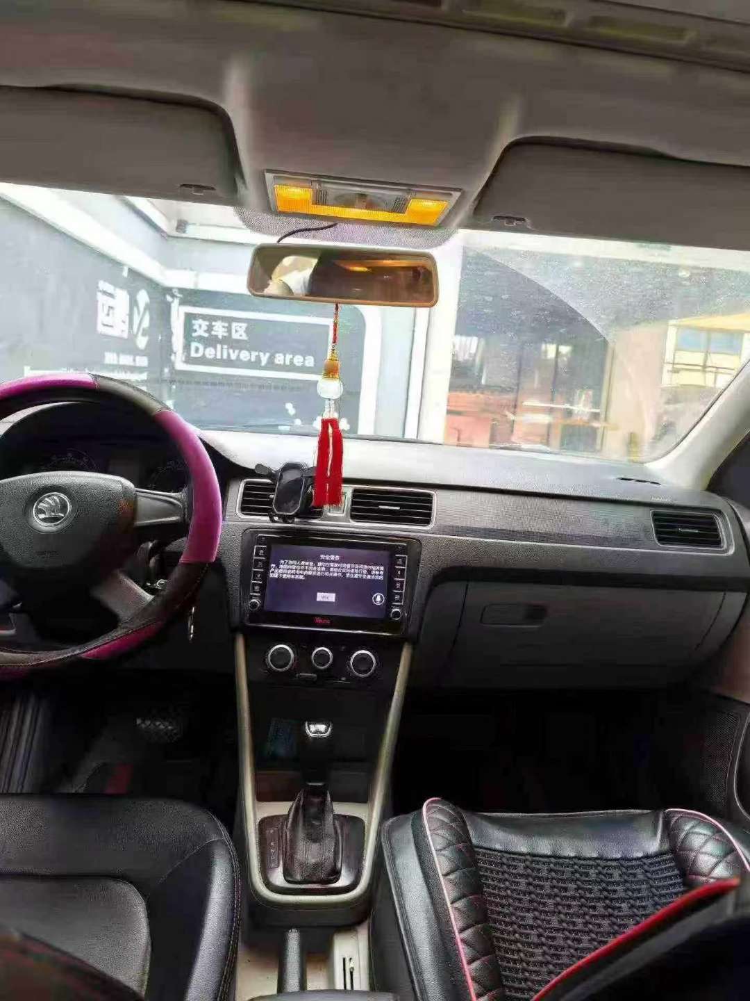 Skoda New Ray 3