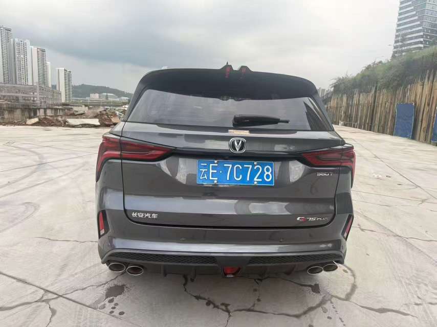 Changan CS75 PLUS 2021 2.0T Automatic Panoramic Sunroof 2