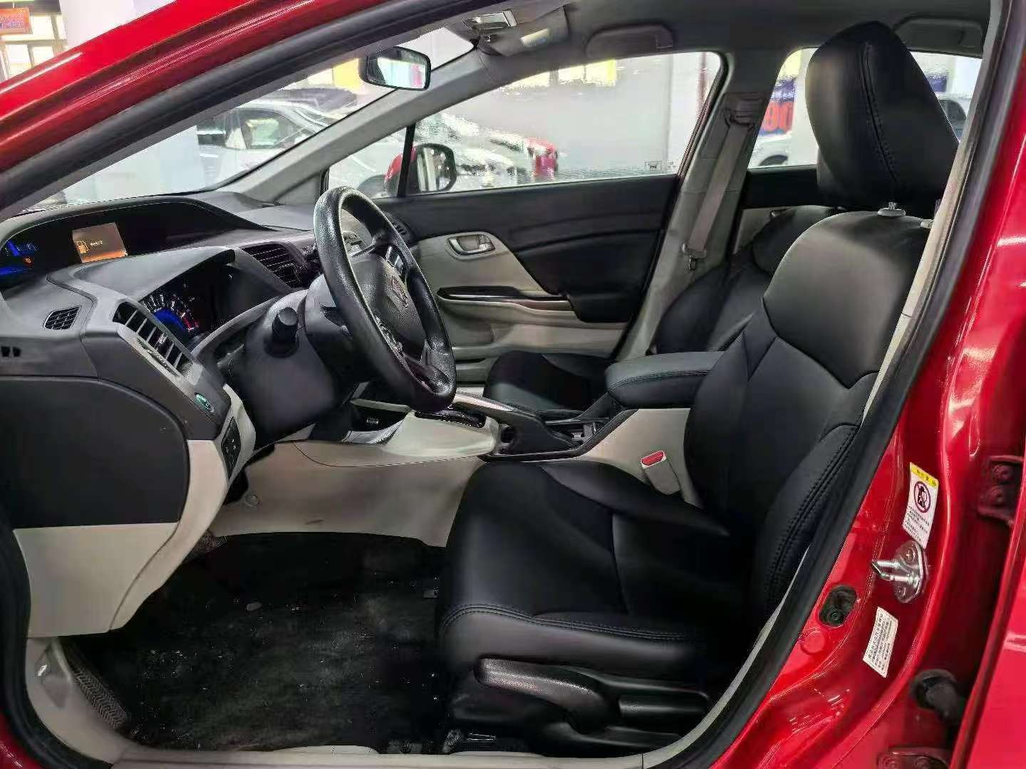 Honda Civic 1.8L Automatic 4
