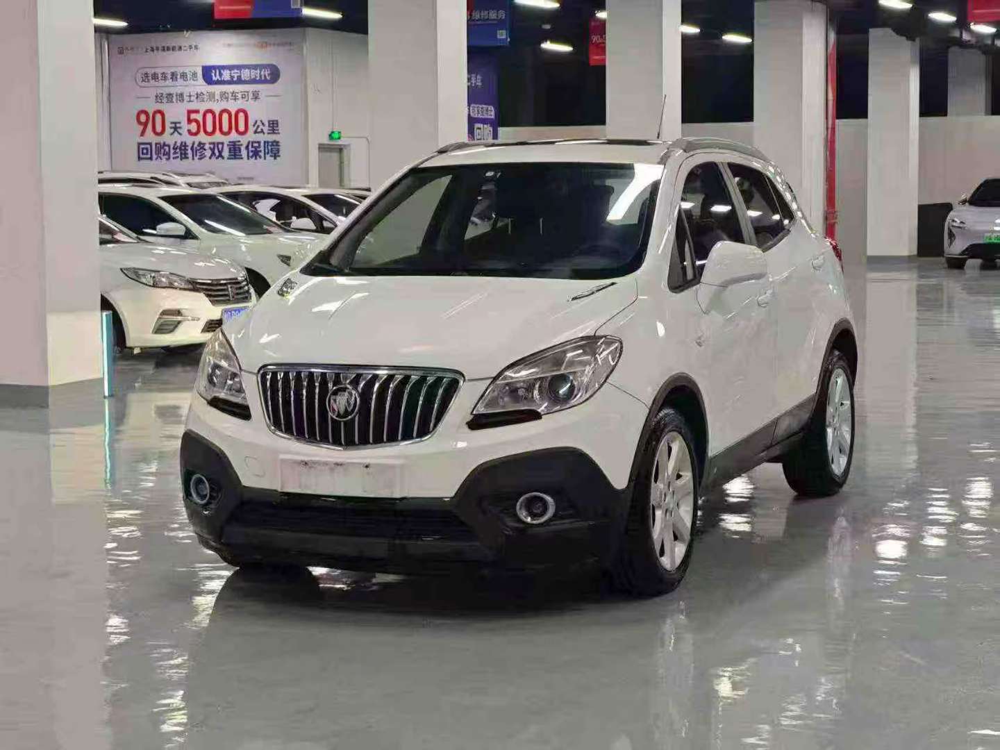 Buick Encore 1.4T FWD Urban Elite