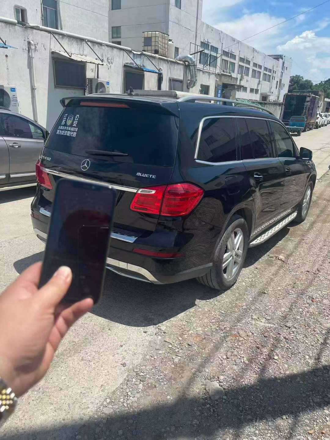 Mercedes-Benz GL-Class 2016 Diesel GL350 9